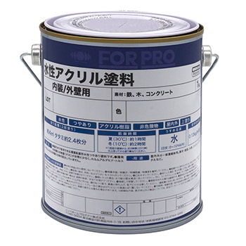 業務用 屋内外 建築 低臭 水性塗料FOR PRO 水性アクリル塗料 1kg 白