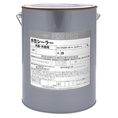 業務用 屋内外 建築 密着強化 水性塗料FOR PRO 水性シーラー 4kg 白 