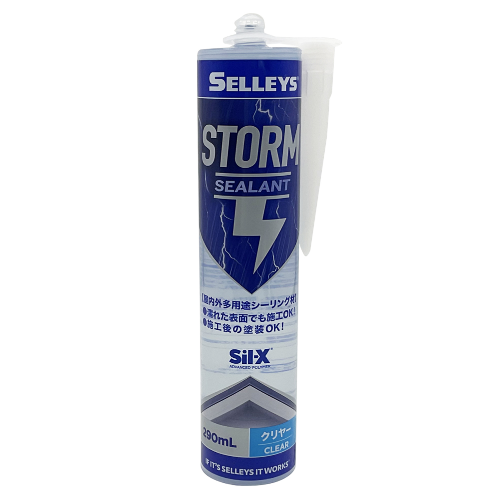 SELLEYS Storm 290ml