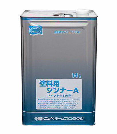 油性塗料の希釈 用具の洗浄 うすめ液徳用ペイントうすめ液 14L｜ニッペホームオンライン