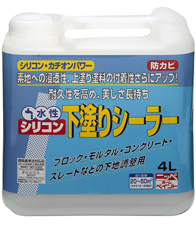 屋内外対応 密着強化 水性塗料水性シリコン下塗りシーラー 4L 透明