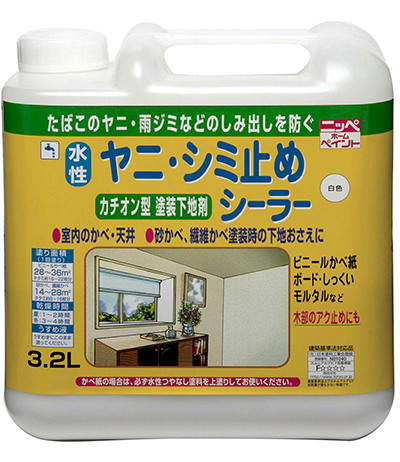 室内壁 密着強化 水性塗料水性ヤニ シミ止めシーラー 3 2l 白 全国送料無料 ニッペホームオンライン