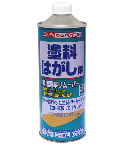 鉄部 木部 コンクリート 塗膜 はがし剤塗料はがし剤 500ml 全国送料無料 ニッペホームオンライン