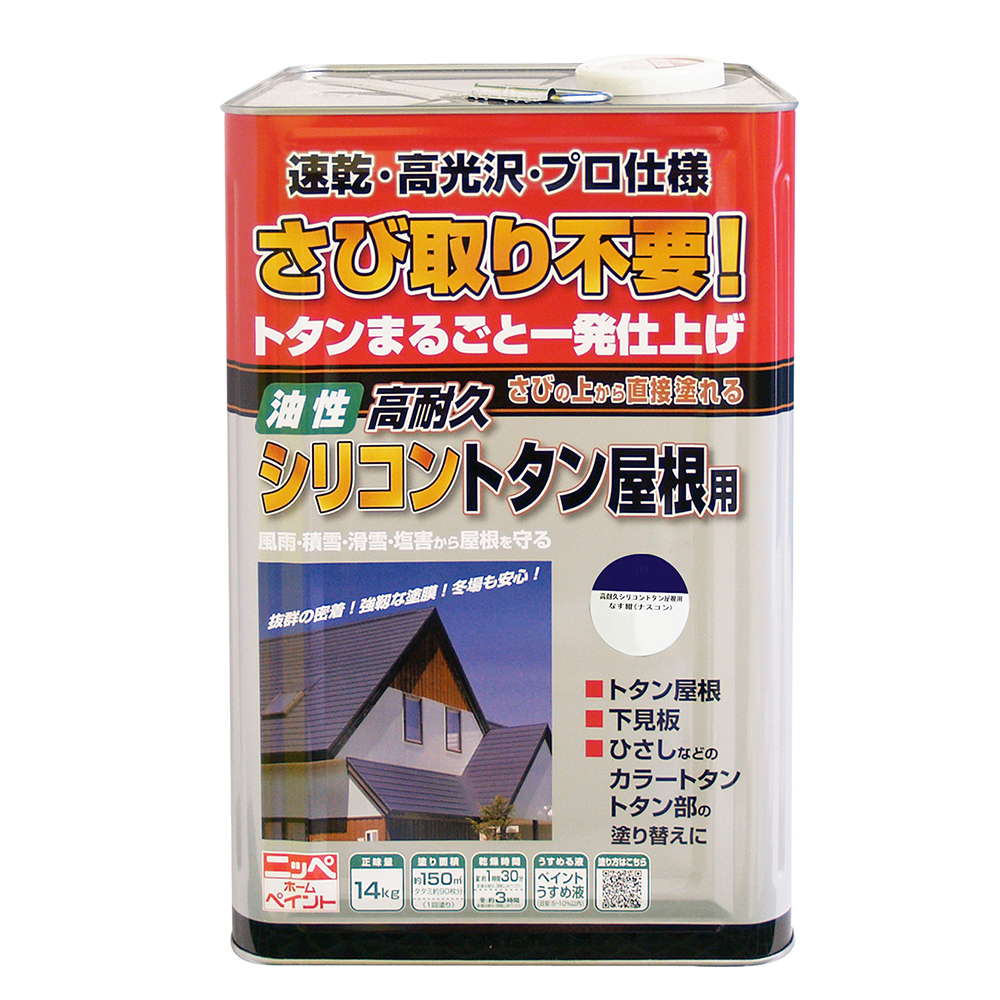 アウトレットセール：約55%オフ】【商品出荷は2024年1月下旬予定