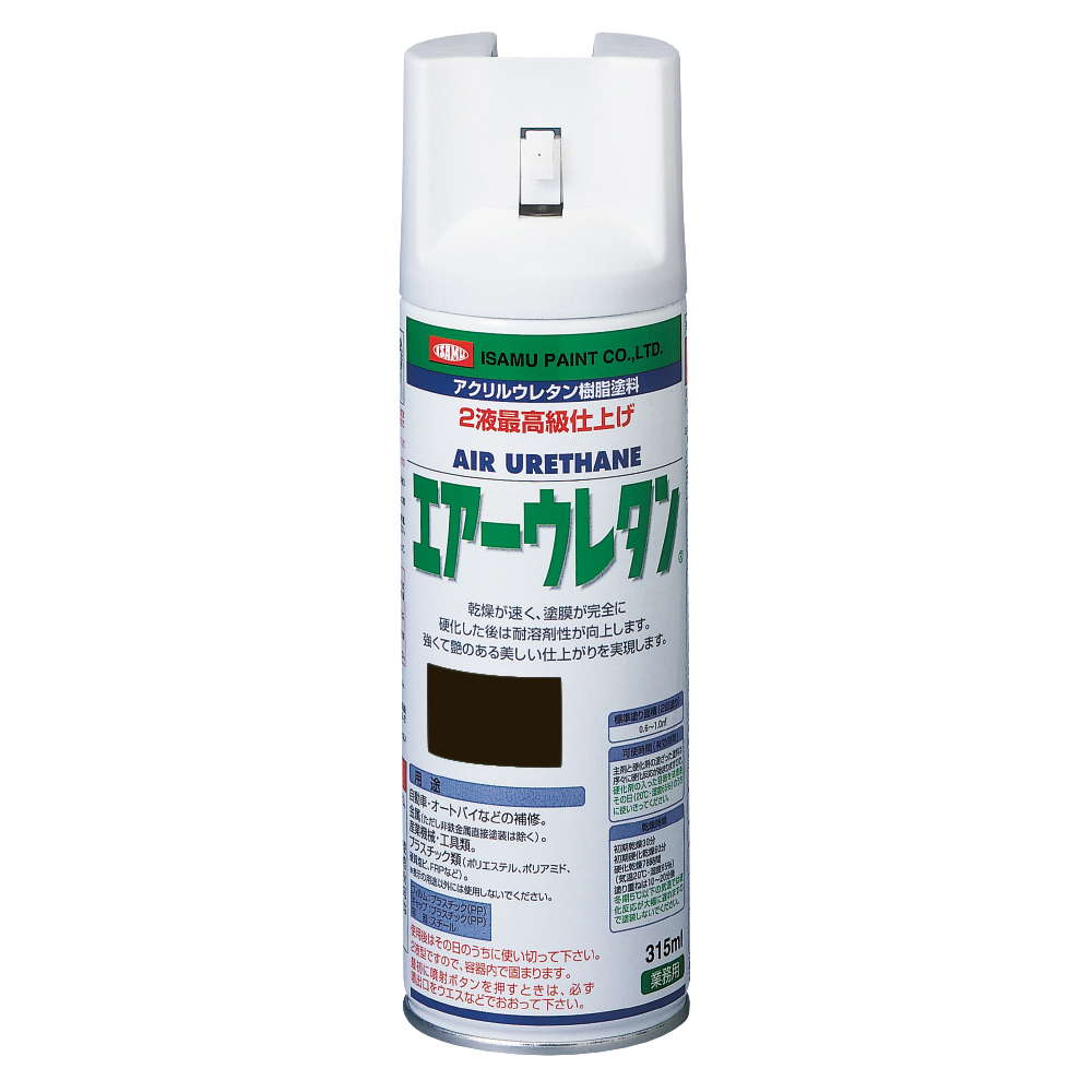 yAEgbgZ[F35%OFF@Nn珇oח\zi  ϋv E^Xv[<br>GA[E^ Xv[ 315ml FFzCg