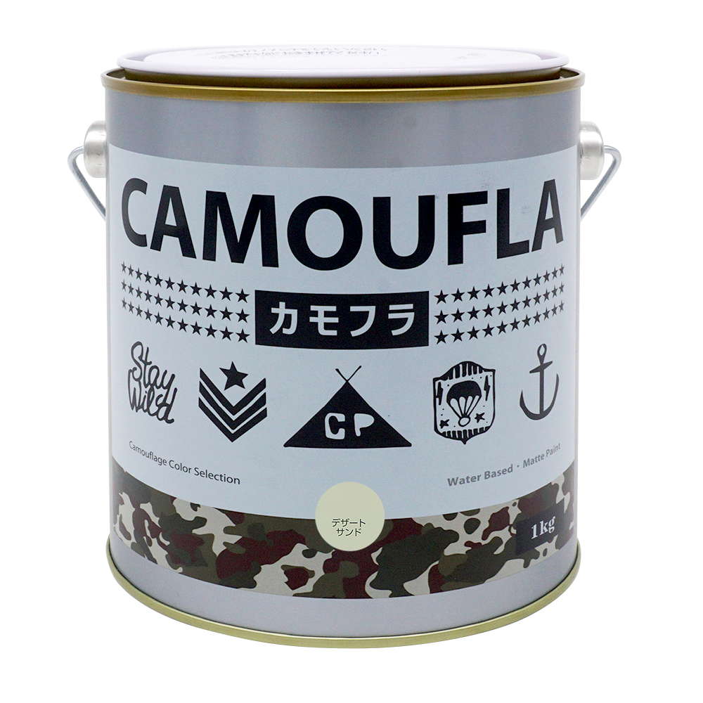 yAEgbgZ[F60%Itz ~^[ A[~[ p h<br>Jt -CAMOUFLA- 1kg FFI[uhu