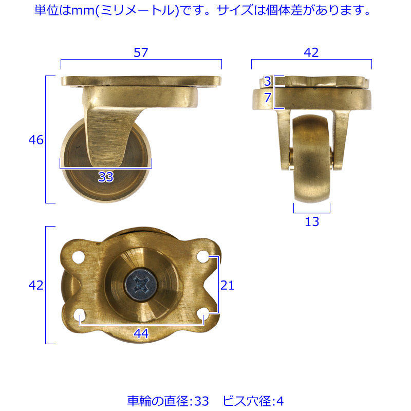 ^J ^ LX^[ <br> CASTER35  147g