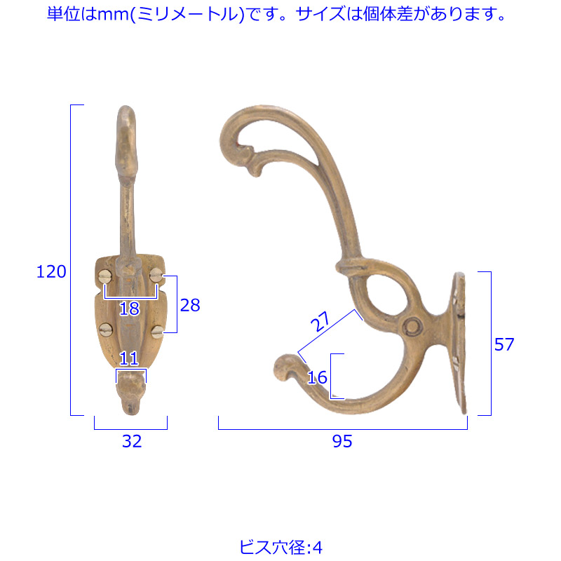 ^J tbN AeB[N <br> VICTORIAN HOOK  155g