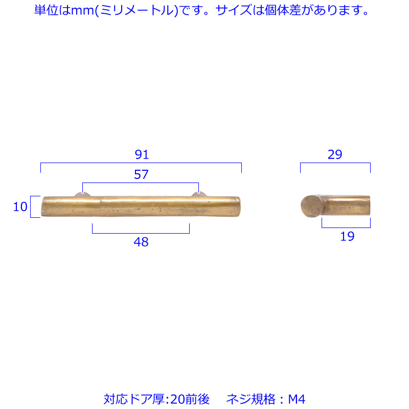 ^J o[^  <br> BAR PULL  73g