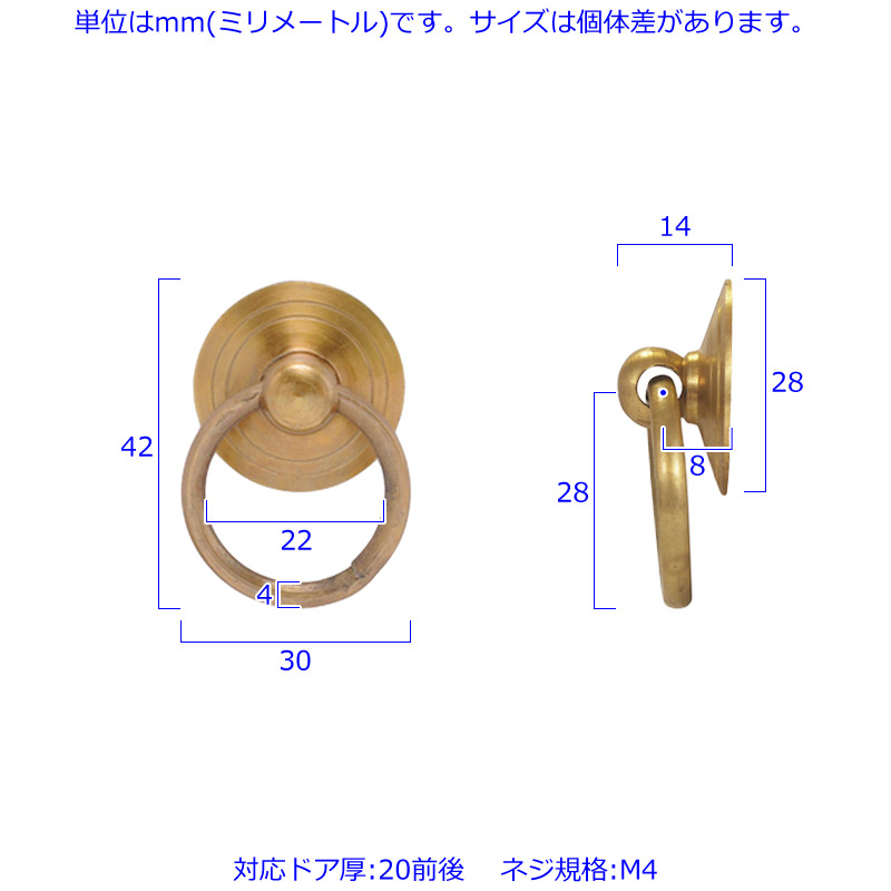 ^J O^  <br> SINGLE BAIL PULL  16g