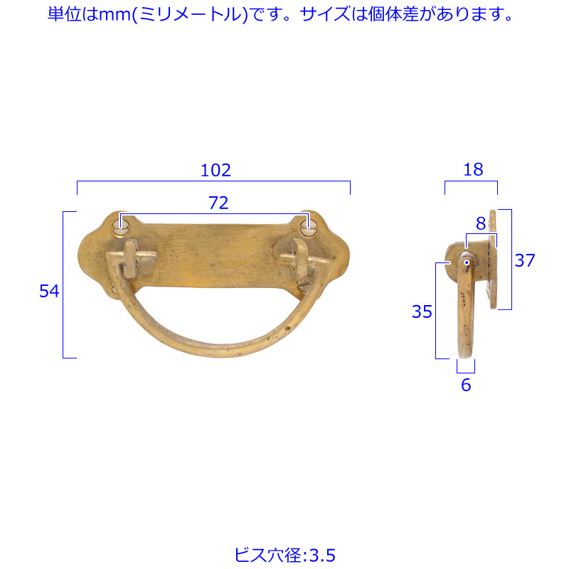 ^J Lrlbg o   <br> DROP DRAWER PULL  72g