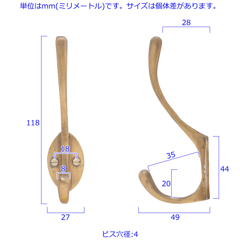 ^J R[gtbN AeB[N <br> COAT HOOK  58g