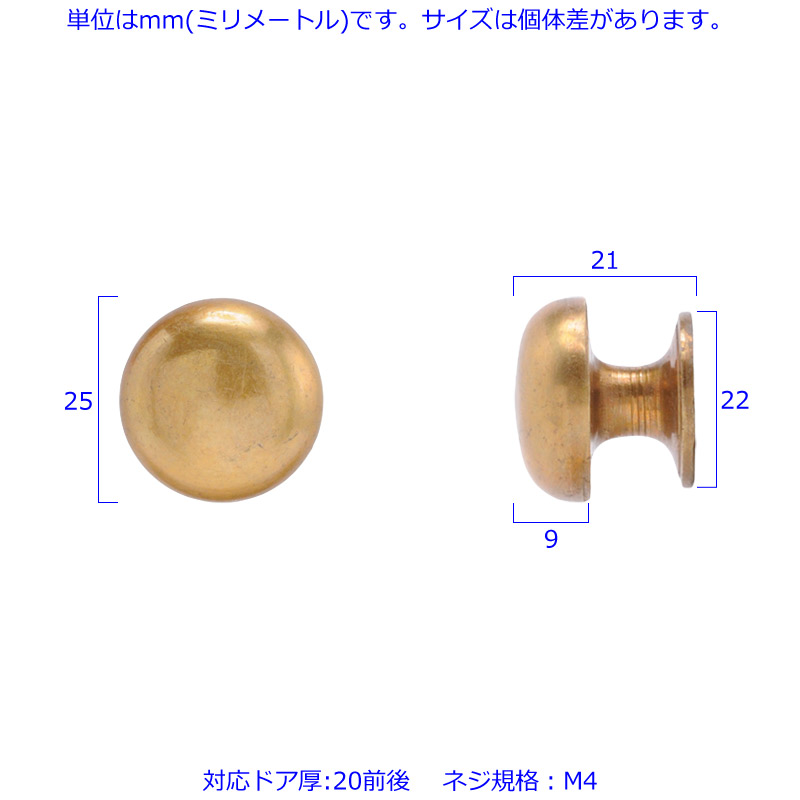 ^J Lrlbg o   <br> CABINET KNOB  36g