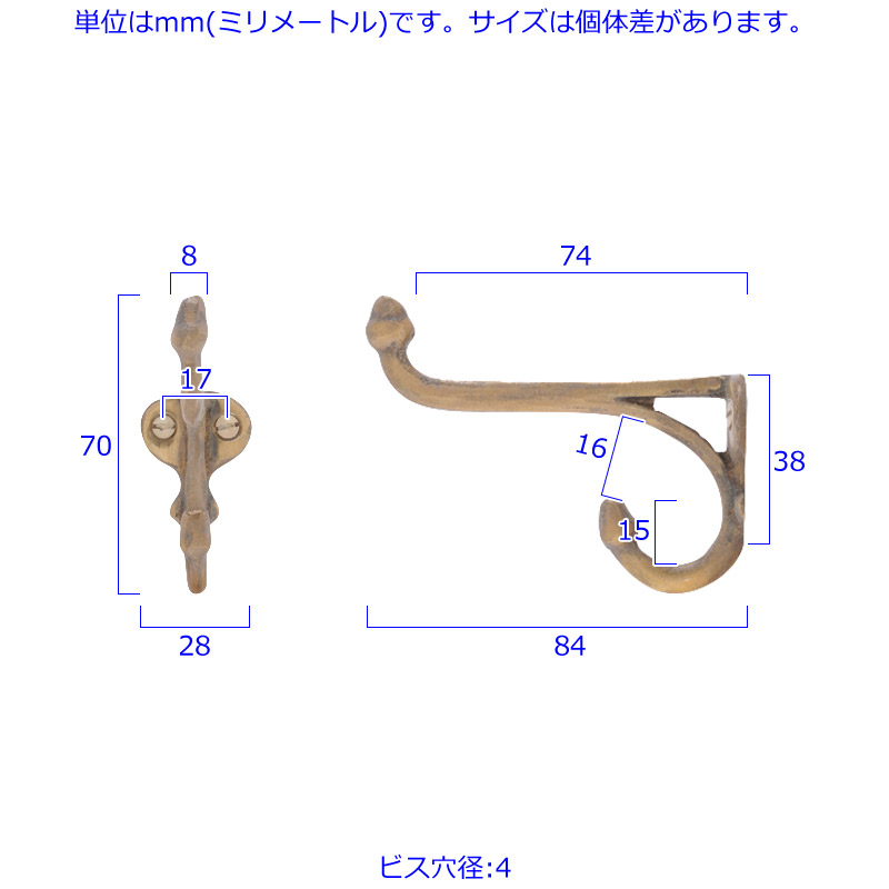 ^J tbN AeB[N <br> DOUBLE ACORN HOOK   56g