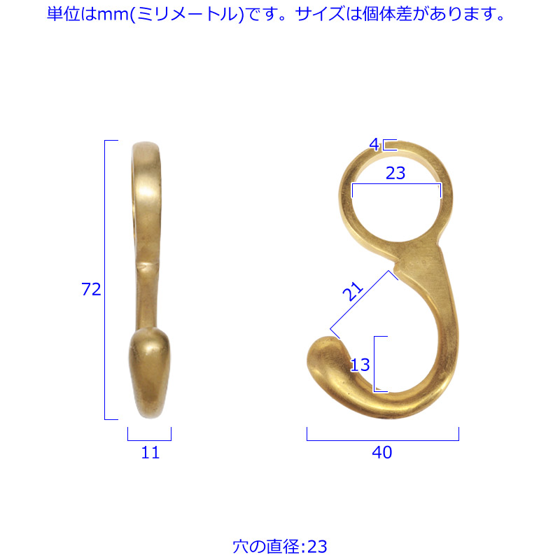 ^J pCvtbN AeB[N <br> PIPE HOOK  47g