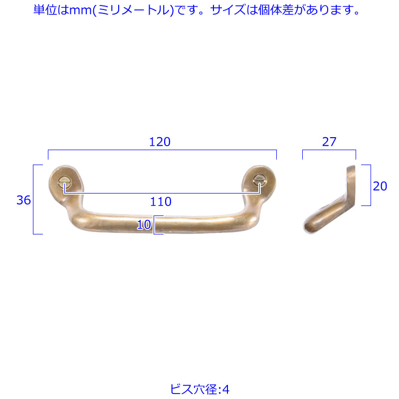 ^J Lrlbg o   <br> SNAKE PULL   86g