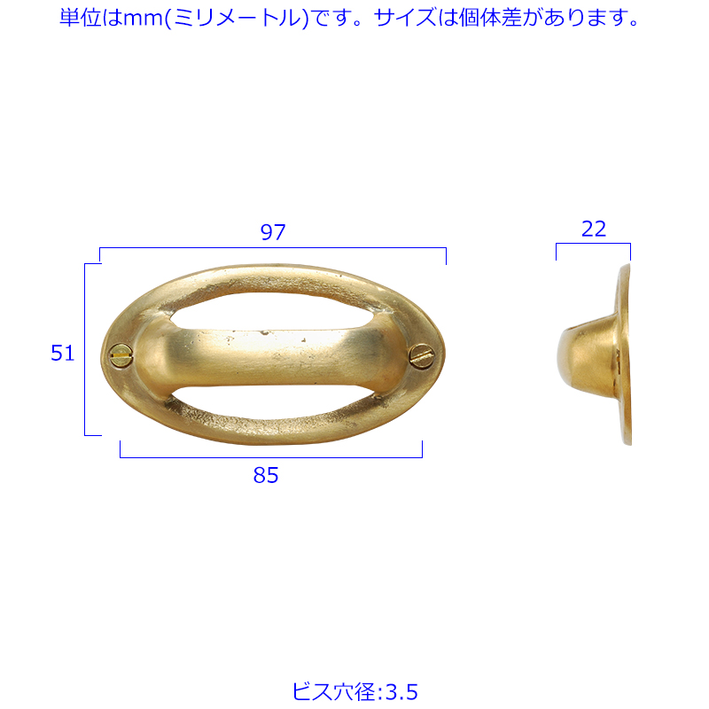 ^J Lrlbg o   <br> OVAL BUCKLE PULL   94g