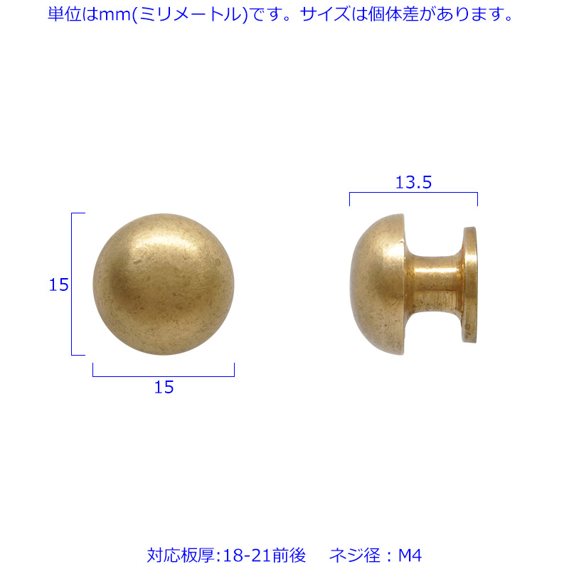 ^J Lrlbg o   <br> MUSHROOM CABINET KNOB SMALL   12g