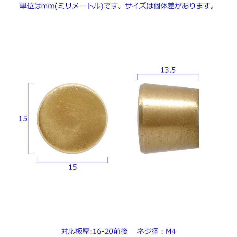 ^J Lrlbg o   <br> CORK DRAWER KNOB SMALL  19g