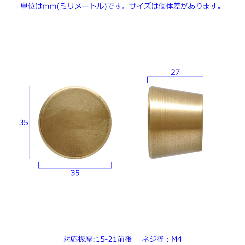 ^J Lrlbg o   <br> CORK DRAWER KNOB LARGE  178g