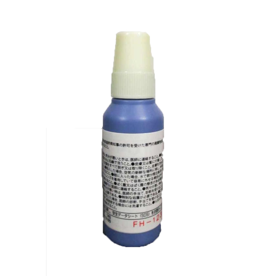 d FRP C|GXe FH-123 d 20ml