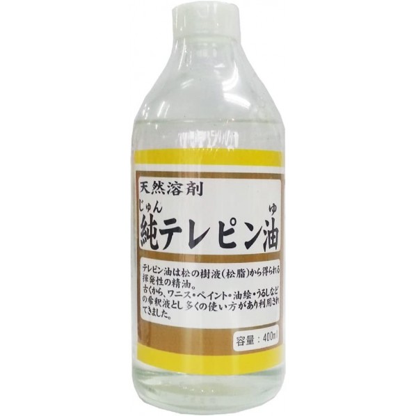 邨^ ߉t VRn es 400ml