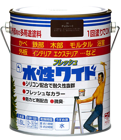 多用途 屋内外対応 水性塗料水性フレッシュワイド 1.6L｜全国送料