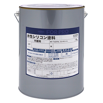 業務用 屋外 建築 防かび 防藻 水性塗料FOR PRO 水性シリコン塗料 4kg 調色品